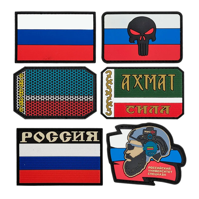 Parche táctico 3D PVC – Insignia moral rusa con velcro hook-loop - imagen 2
