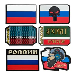 Parche táctico 3D PVC – Insignia moral rusa con velcro hook-loop