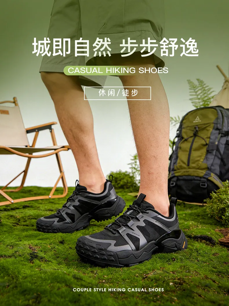 Zapatillas estilo senderismo para viaje