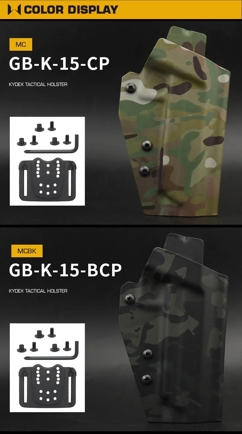 Funda táctica Kydex desplegada mostrando su perfil
