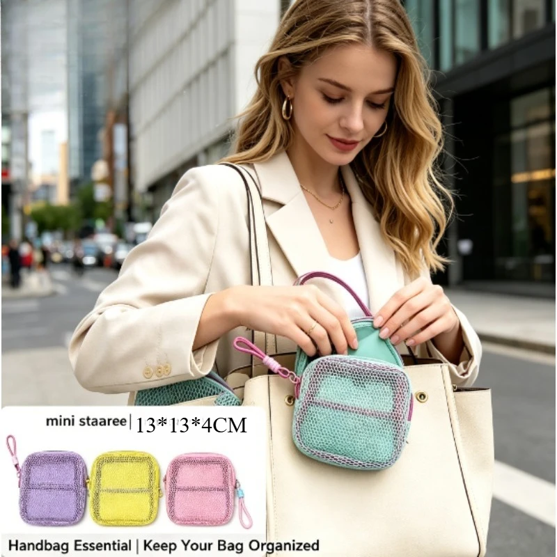 Bolsa de malla Dopamine tofu arcoíris para cosméticos y monedero - imagen 5