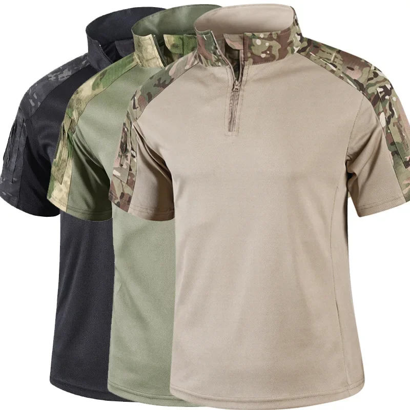 Vista del diseño de camuflaje y confección