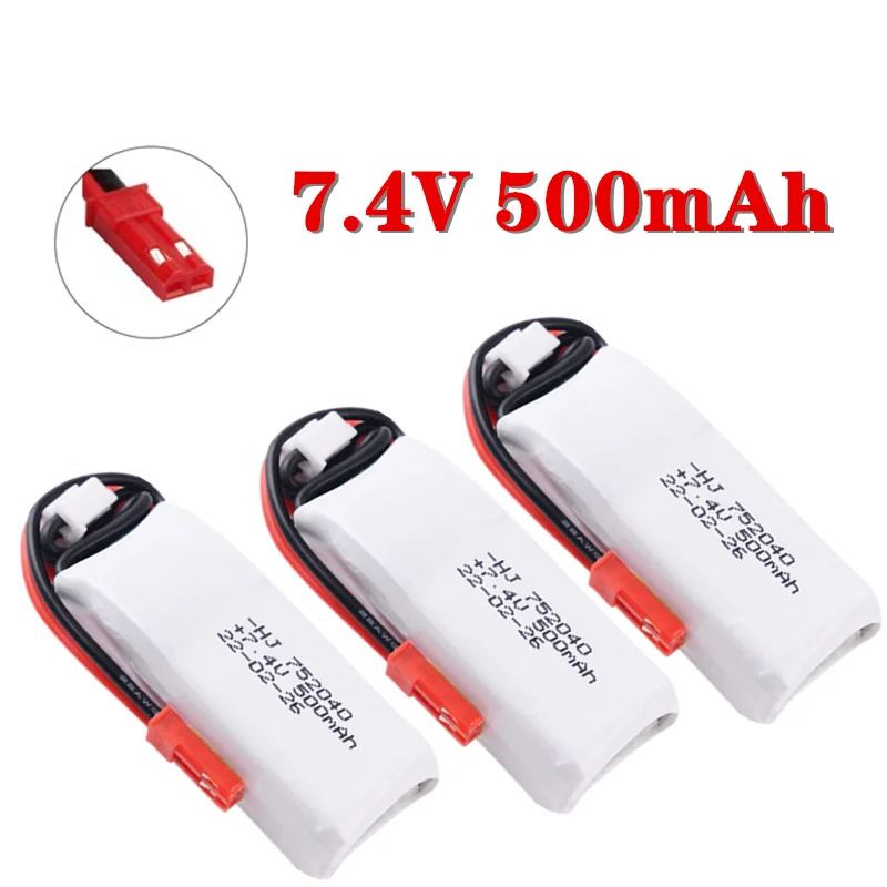 Batería LiPo recargable Radiolink A560 para avión RC ala fija
