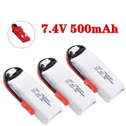 Batería LiPo recargable Radiolink A560 para avión RC ala fija
