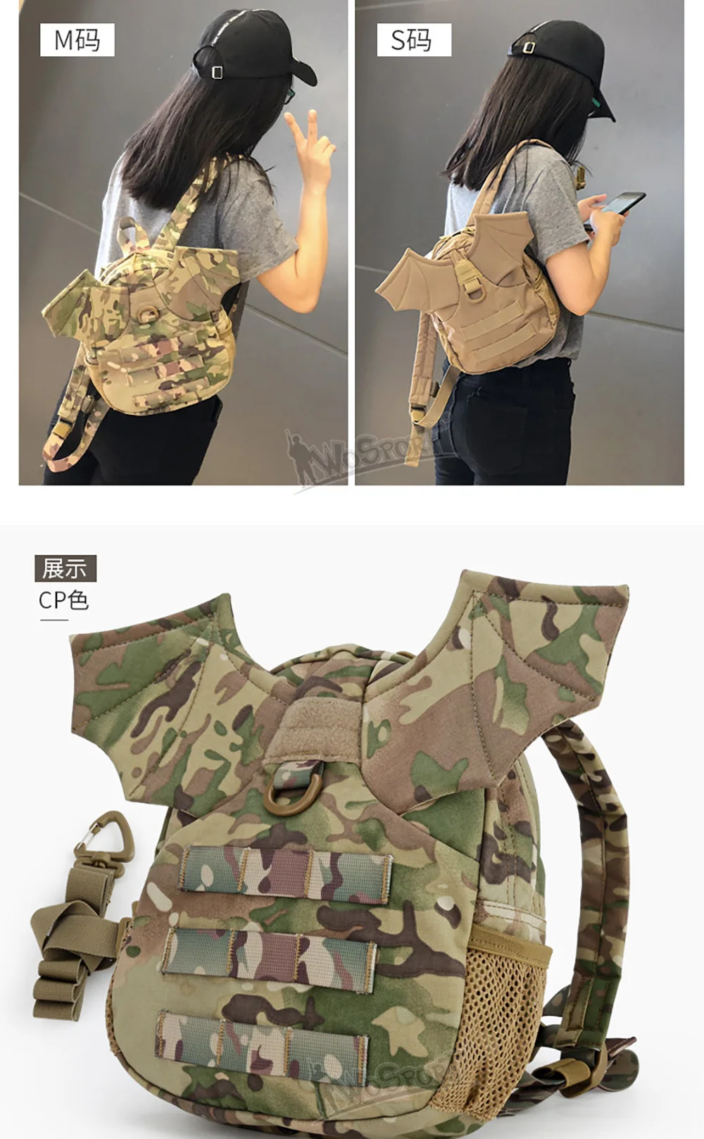 Mochila Táctica Mini Diseño Diablo – Moderna para Chicas - imagen 5