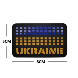 Parche táctico MOLLE reflectante IR Ukraine Reino Unido