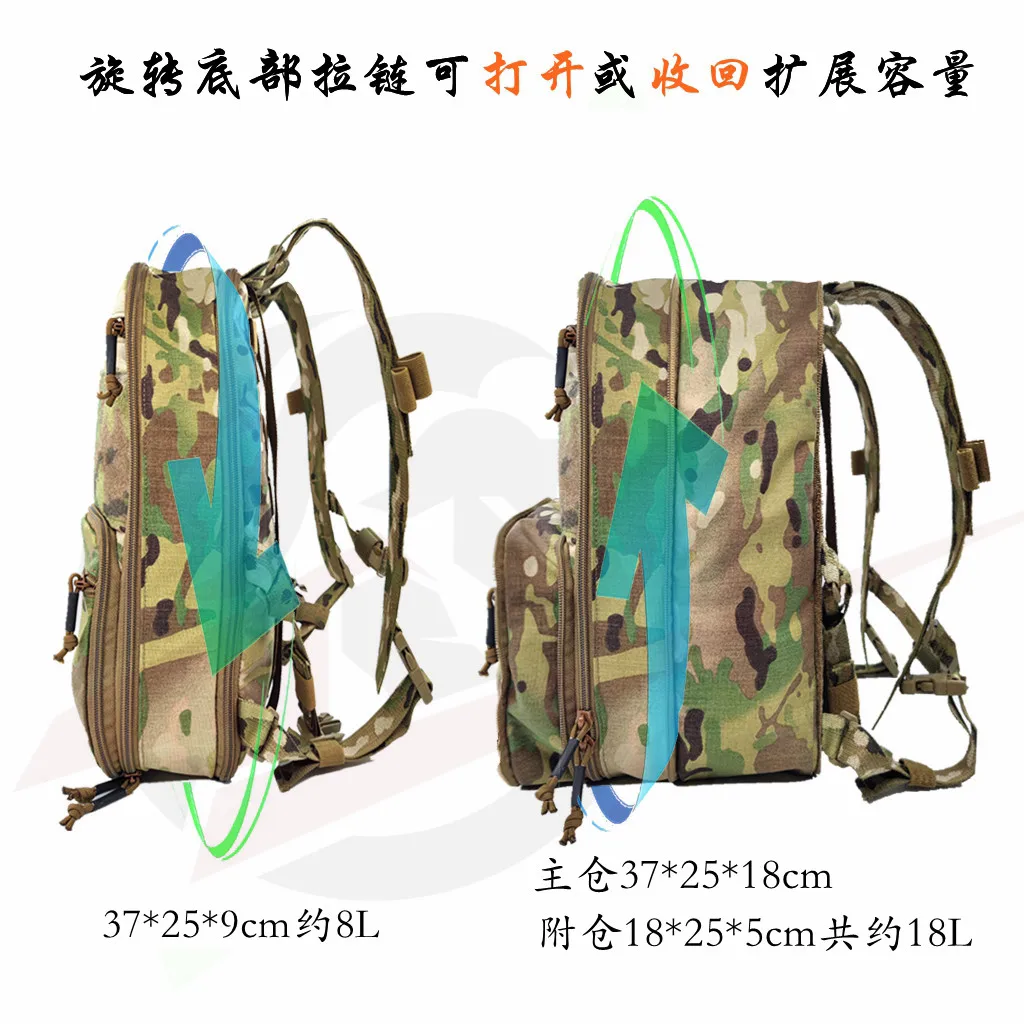 Mochila táctica expandible flat pack con sistema de hidratación - imagen 4