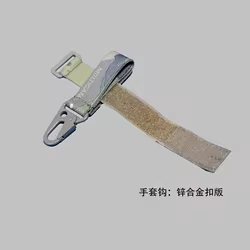 Gancho táctico portátil hebilla tipo pico de gallina para guantes