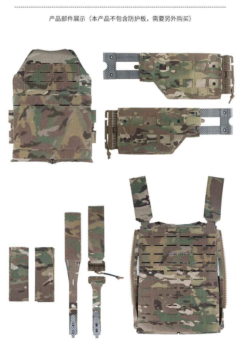 Chaleco táctico LV-120 MOLLE portaplacas ligero liberación rápida - imagen 2