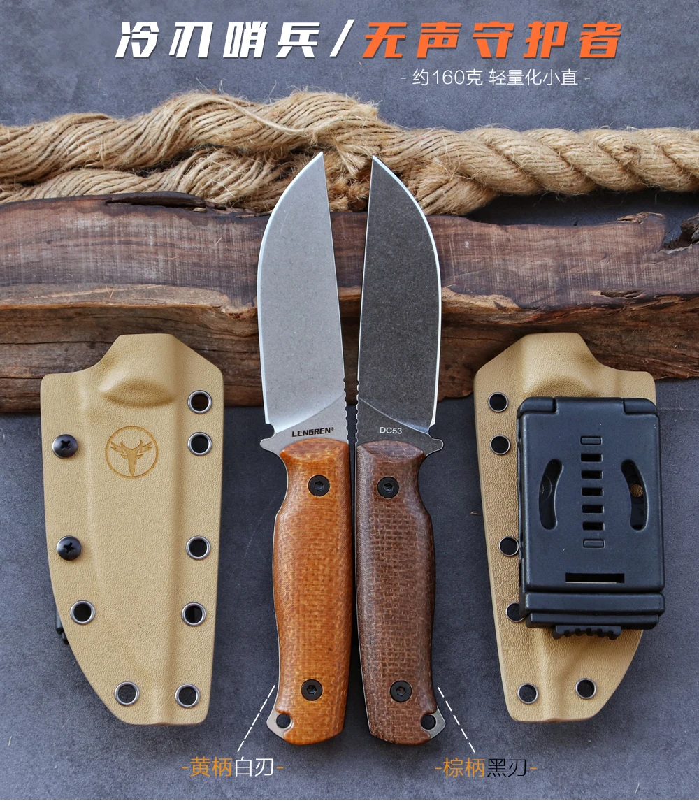 Cuchillo LENGREN SENTRY con mango de lino marrón