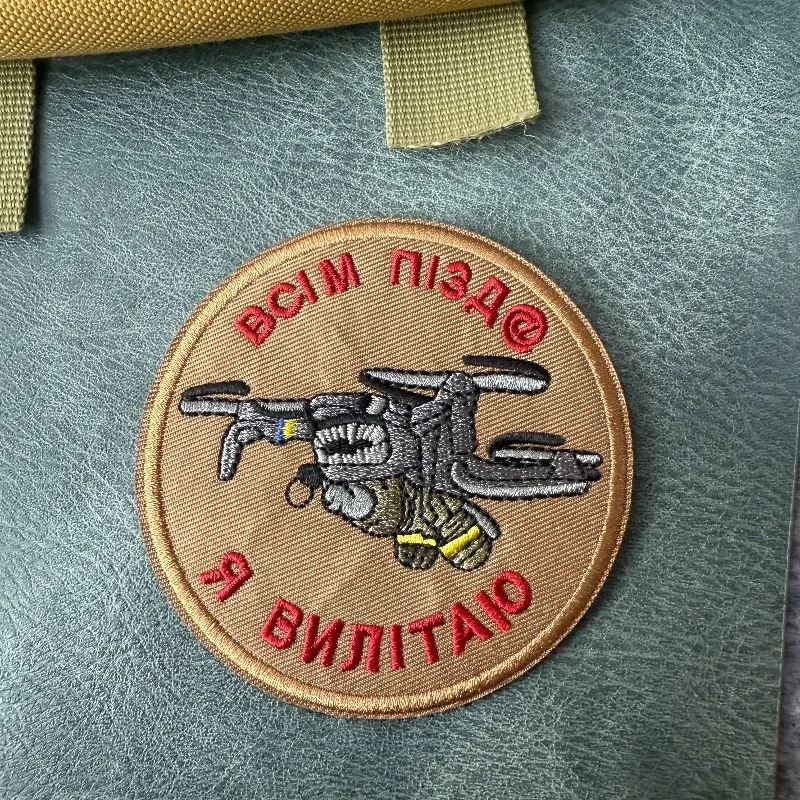Parche táctico dron bordado con velcro para chaquetas y mochilas - imagen 2