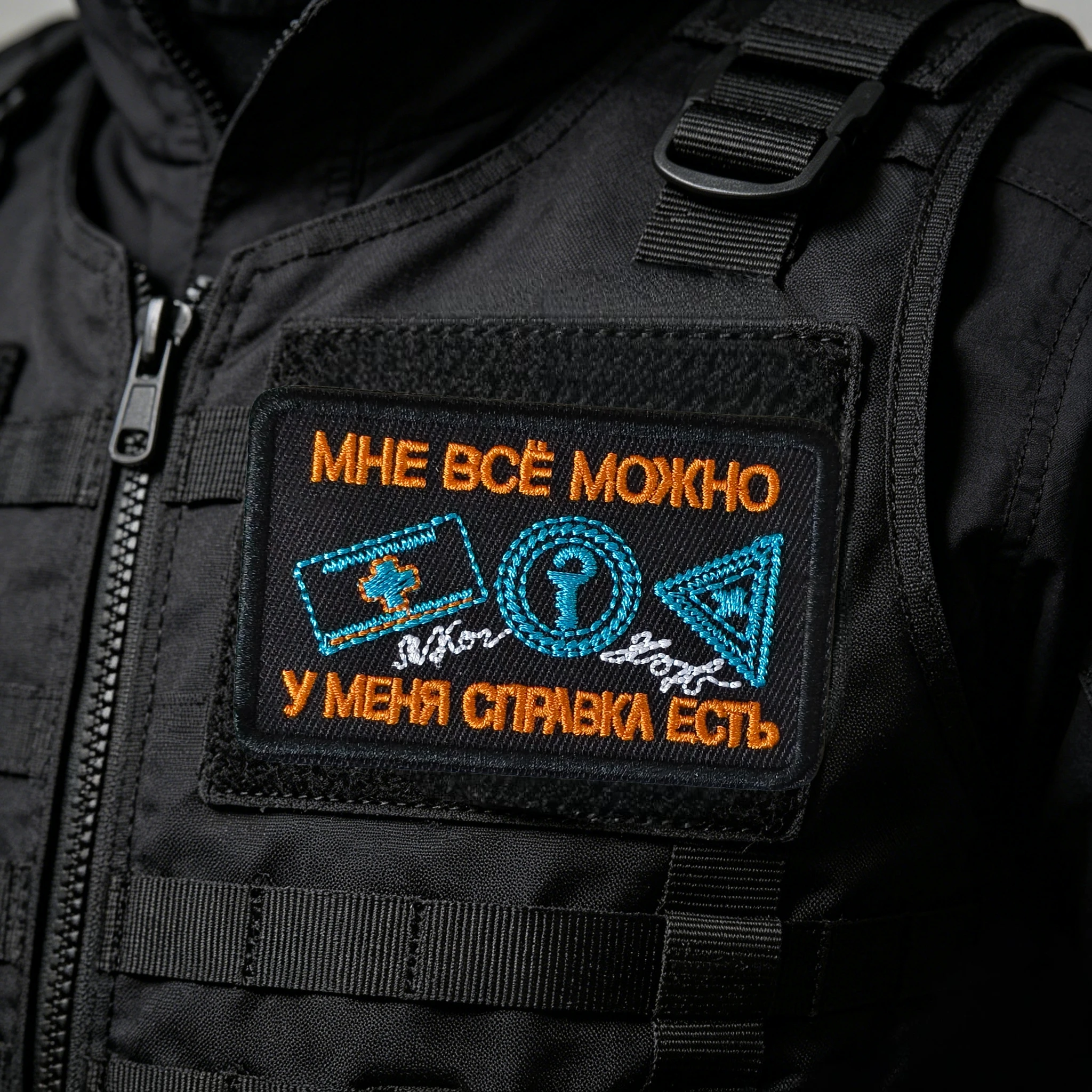 Parches tácticos bordados gancho y bucle para chalecos y mochilas - imagen 4