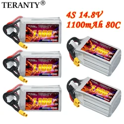 TERANTY Batería LiPo para drones carreras RC FPV de alto rendimiento