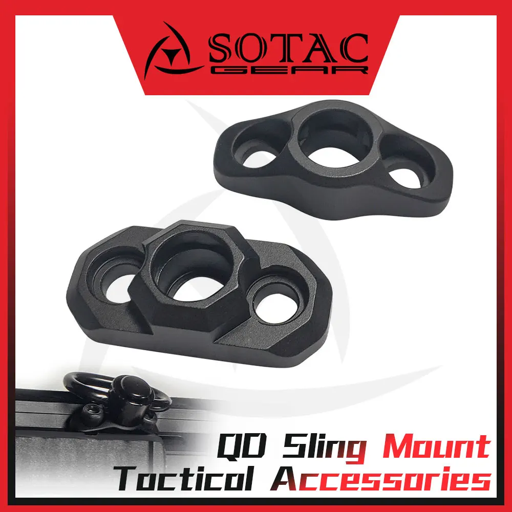 SOTAC GEAR adaptador de montaje en riel QD para eslinga táctica - imagen 2