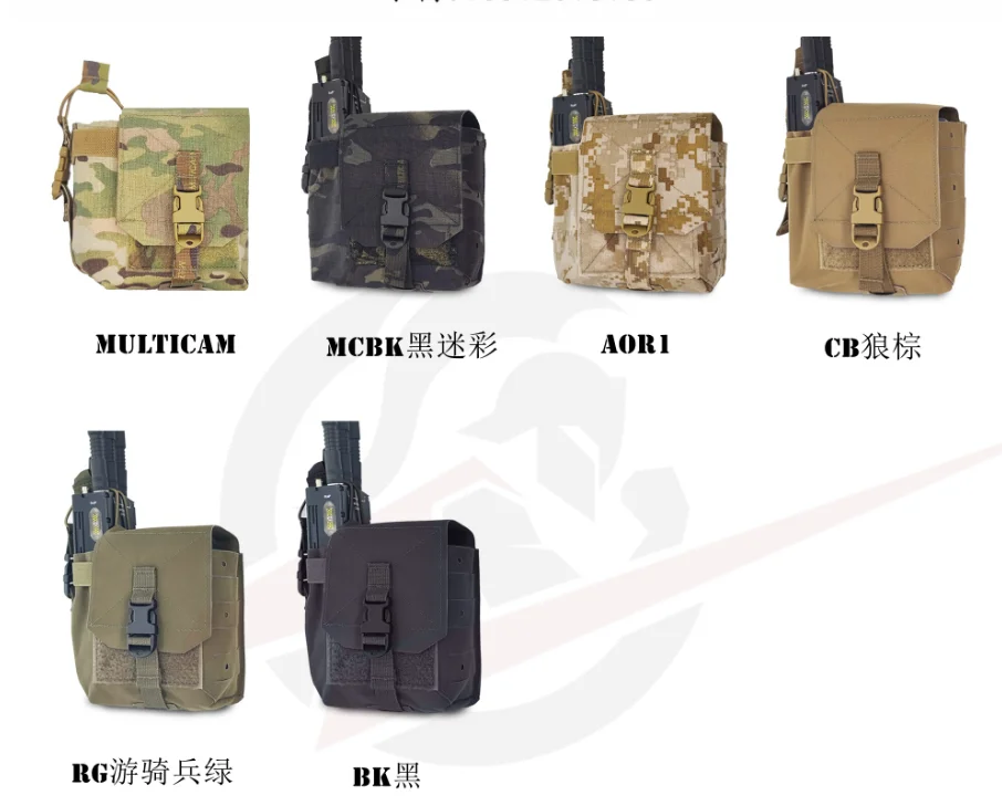 Bolsa táctica para radio y equipo EDC