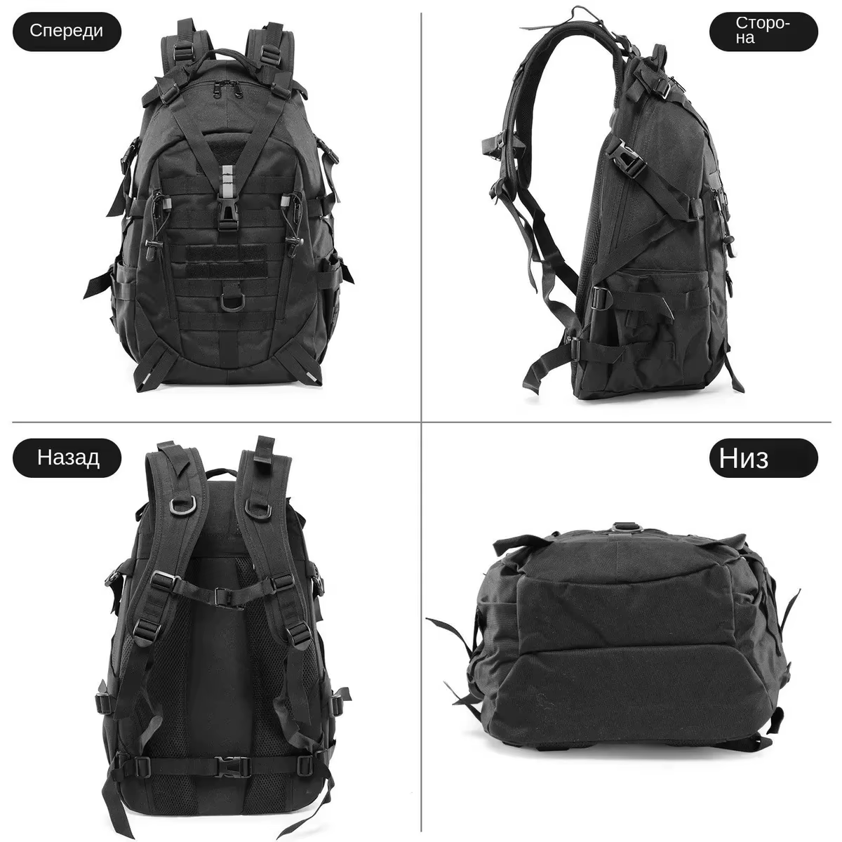 Bolso táctico MOLLE multifunción para senderismo y camping - imagen 5