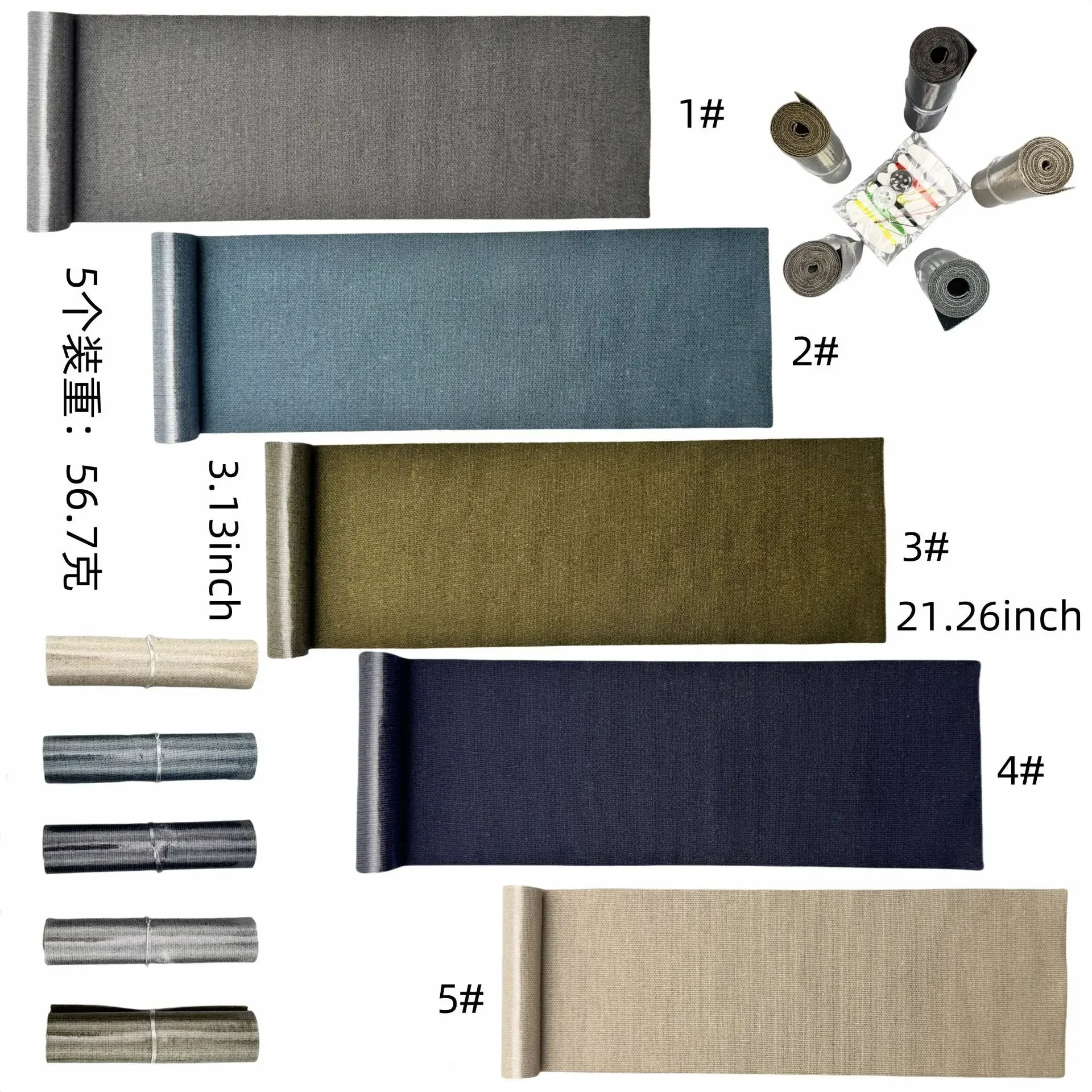 Parche rectangular de tela en tonos gris-azul-verde