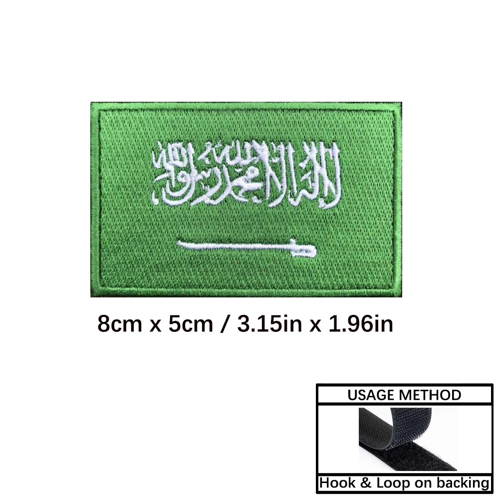 Parches bordados tácticos Arabia – Insignias militares con velcro para planchar - imagen 2