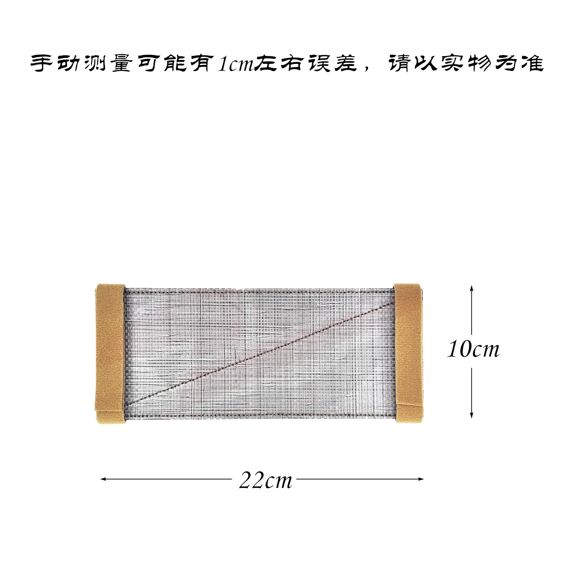 Panel lateral elástico MOLLE de extensión táctica para chaleco - imagen 3