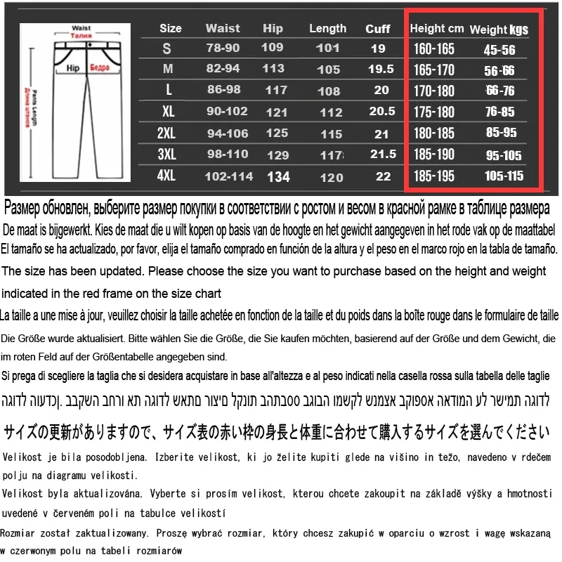 Pantalón táctico térmico – Lightweight para trekking y outdoor - imagen 3