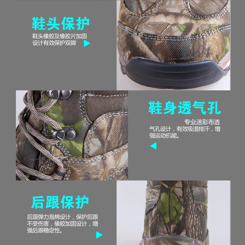 Botas tácticas impermeables antideslizantes camuflaje transpirables - imagen 4