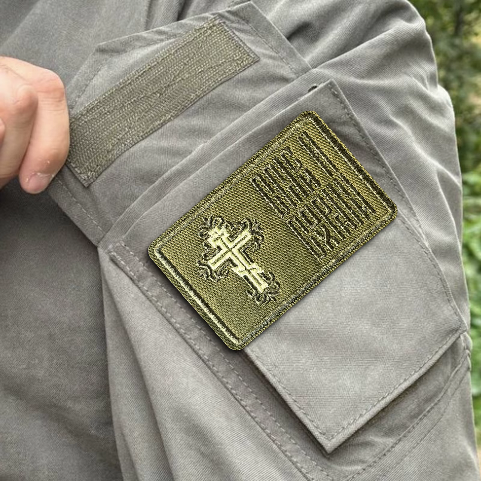 Parche táctico bordado rescate y supervivencia – Insignia militar con velcro - imagen 5