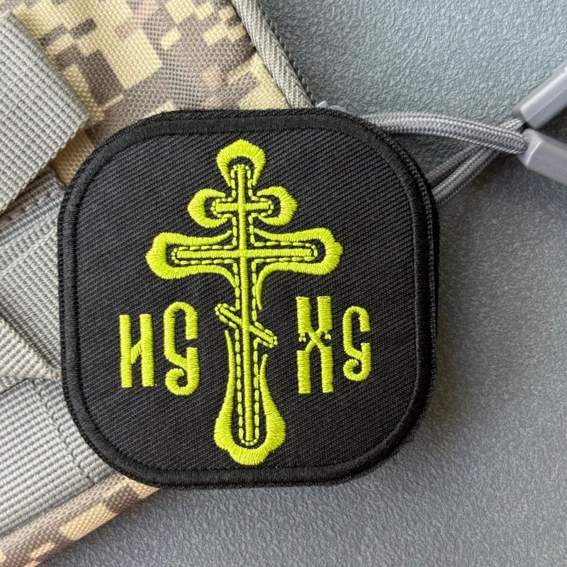 Parche táctico bordado Cruz Ortodoxa con velcro para mochilas - imagen 2