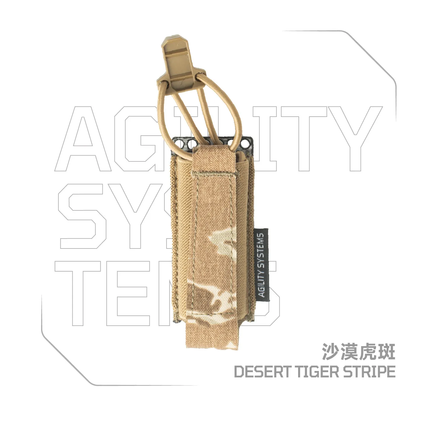 FERRO bolsa MOLLE para cargadores airsoft de liberación rápida - imagen 3