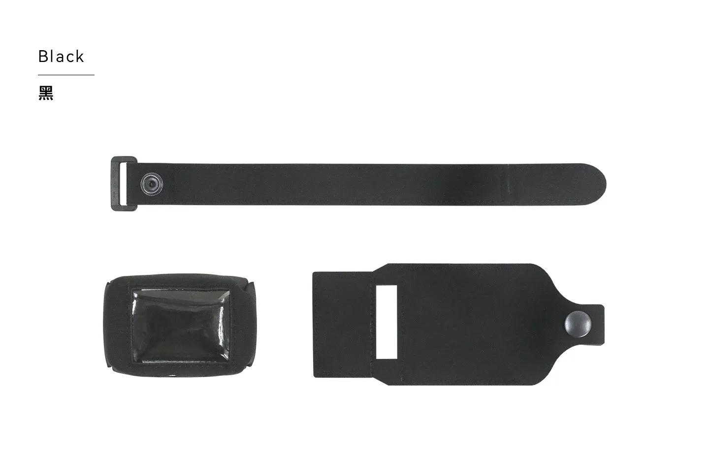 Estuche protector incluido