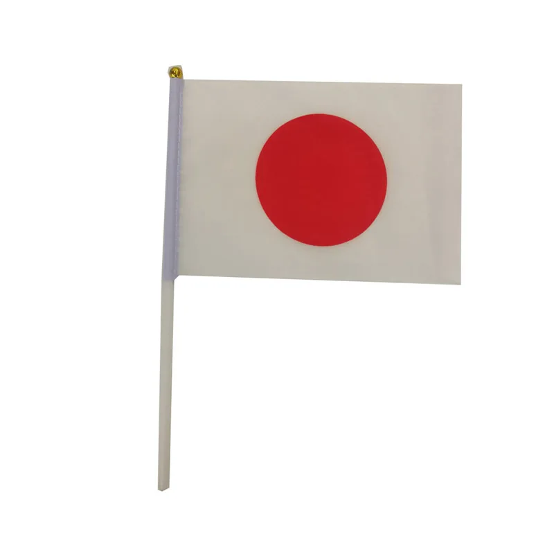 Detalle del tejido y los bordes de una bandera de Japón para mano