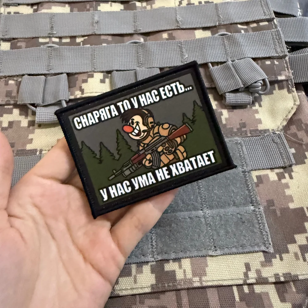 Parche táctico Stormtrooper morale con frase sarcástica Velcro - imagen 4