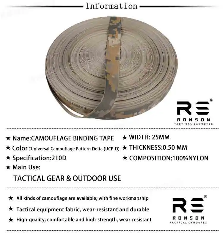 Cinta de nylon 25mm Delta camuflaje enrollada
