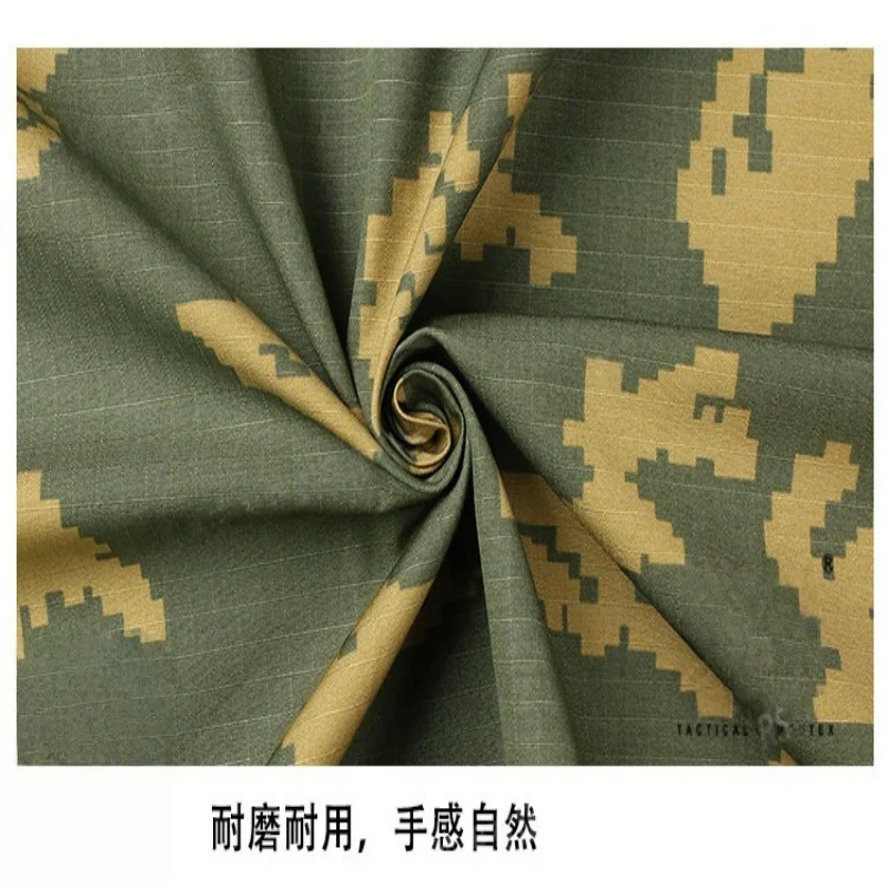 Tejido táctico nylon-algodón transpirable para fundas de casco - imagen 5