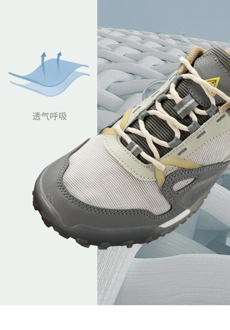 Zapatillas HUMTTO ligeras, transpirables y preparadas para el movimiento