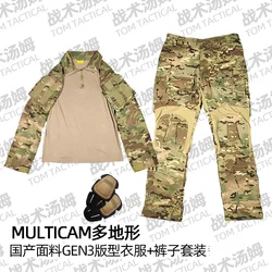 MC Camuflaje GEN3 traje táctico de rana manga y pantalón