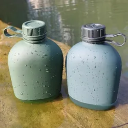 TMC Cantimplora botellín agua para outdoor con bolsa y camping