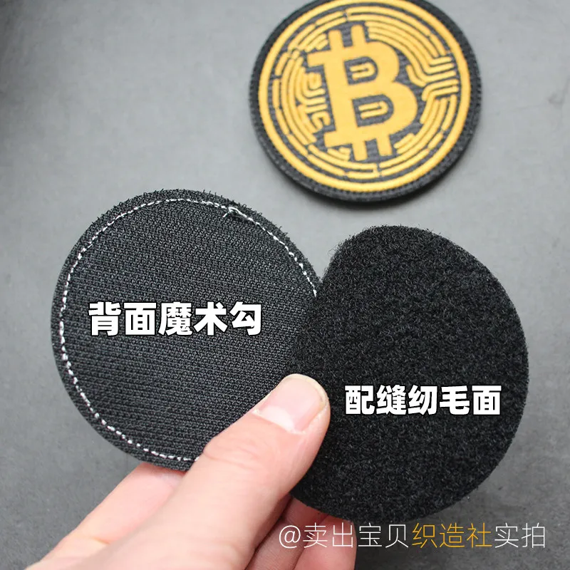 Parche bordado redondo emblema moneda dorada con velcro gancho-bucle