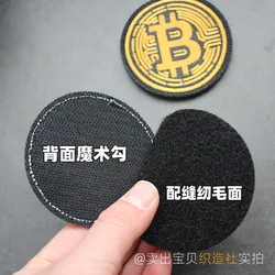 Parche bordado redondo emblema moneda dorada con velcro gancho-bucle
