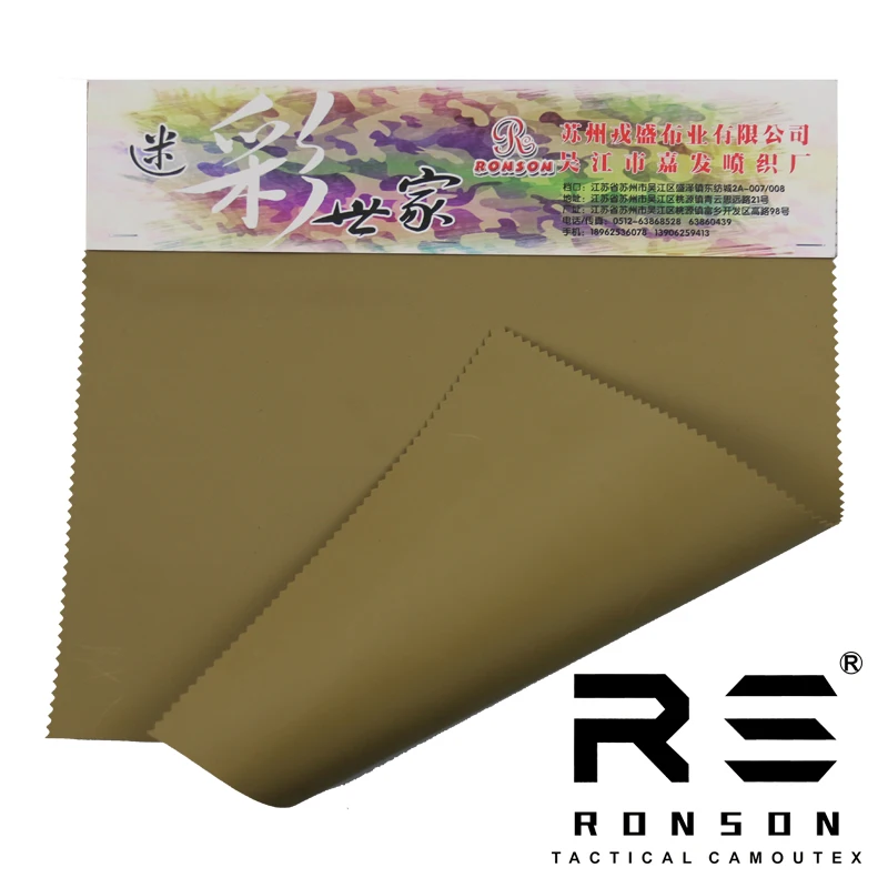 Tela hipalón impermeable para chaleco táctico - imagen 3