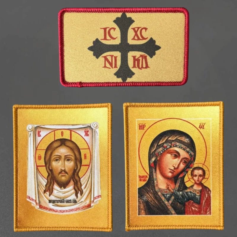 Parche táctico bordado fijación gancho-bucle Virgen Jesús para MOLLE - imagen 2