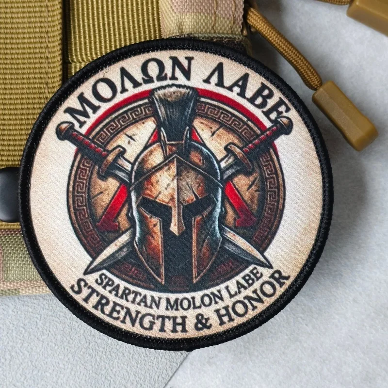 Strength&Honor Spartan Parche táctico de velcro para ropa - imagen 2