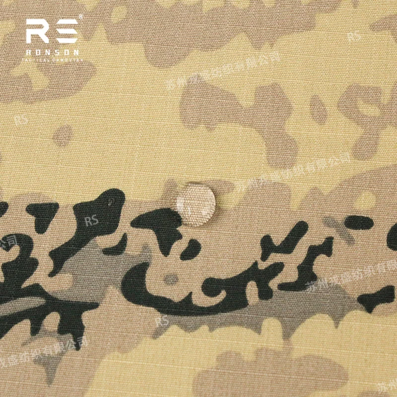 Ripstop camuflaje Arid Tarnanzug austriaco algodón-nailon resistente - imagen 2