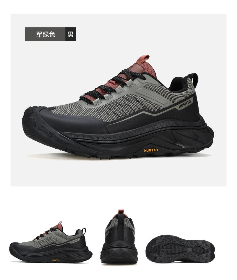 Aspecto del calzado para uso casual y trekking