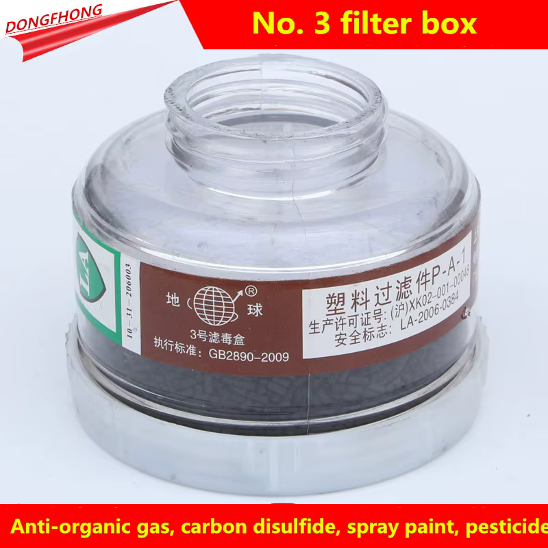 Filtros de carbón activado para máscara de gas