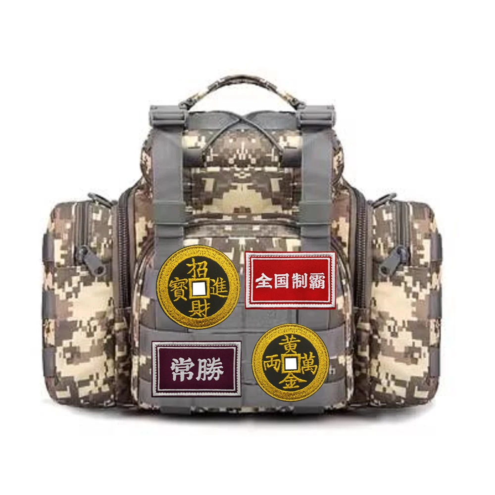 Parche bordado táctico para mochila con velcro y estilo oriental - imagen 5