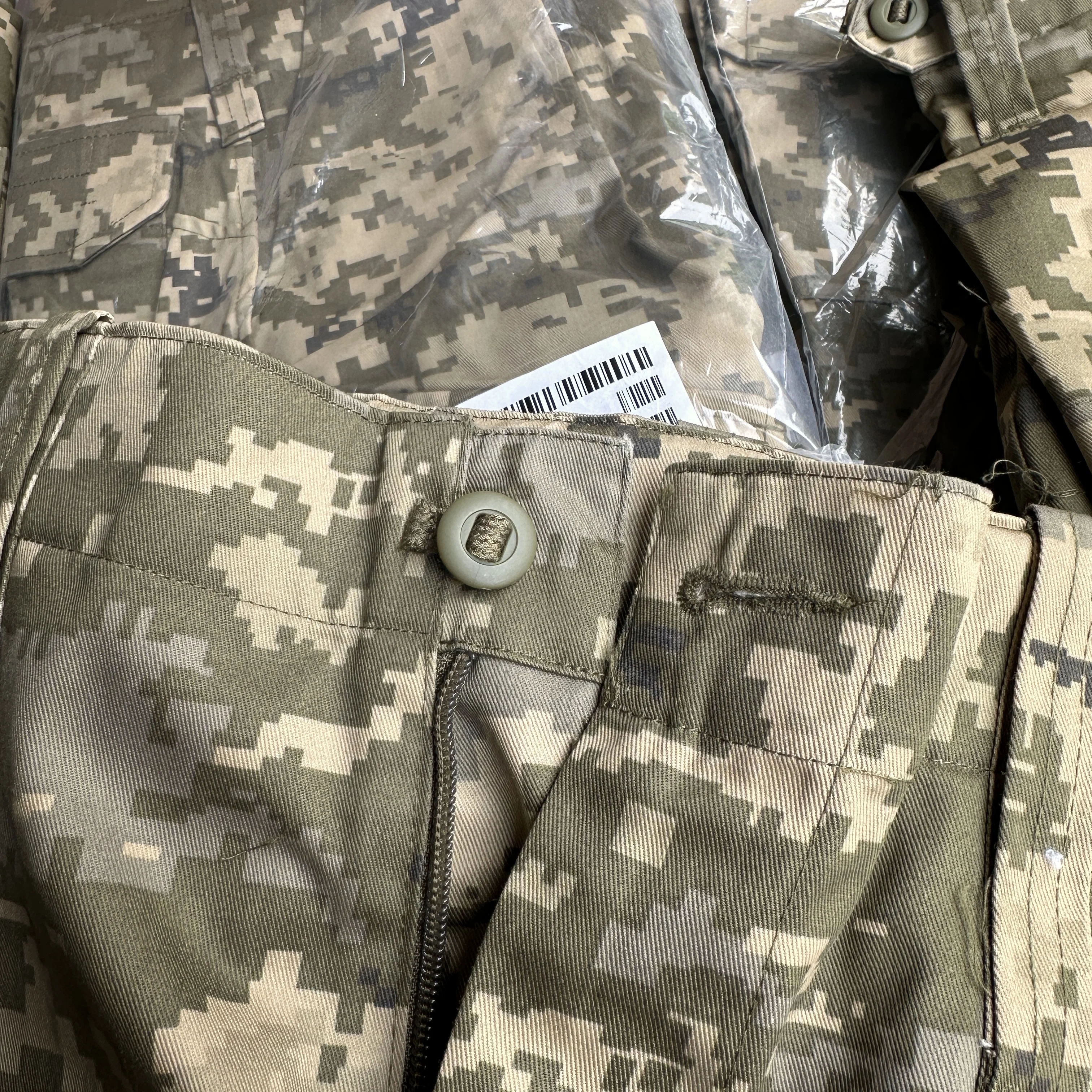 Pantalones tácticos camuflaje ucraniano al aire libre - imagen 5