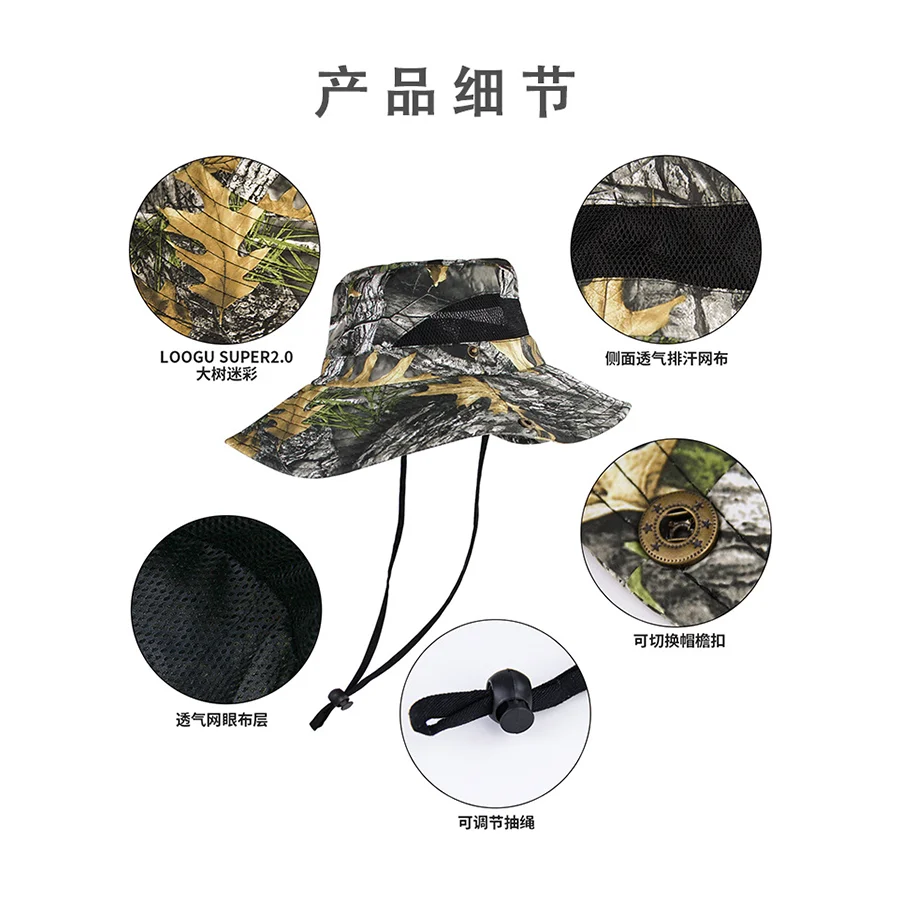 Sombrero táctico pescador – Caza, tiro, pesca y acampada - imagen 4