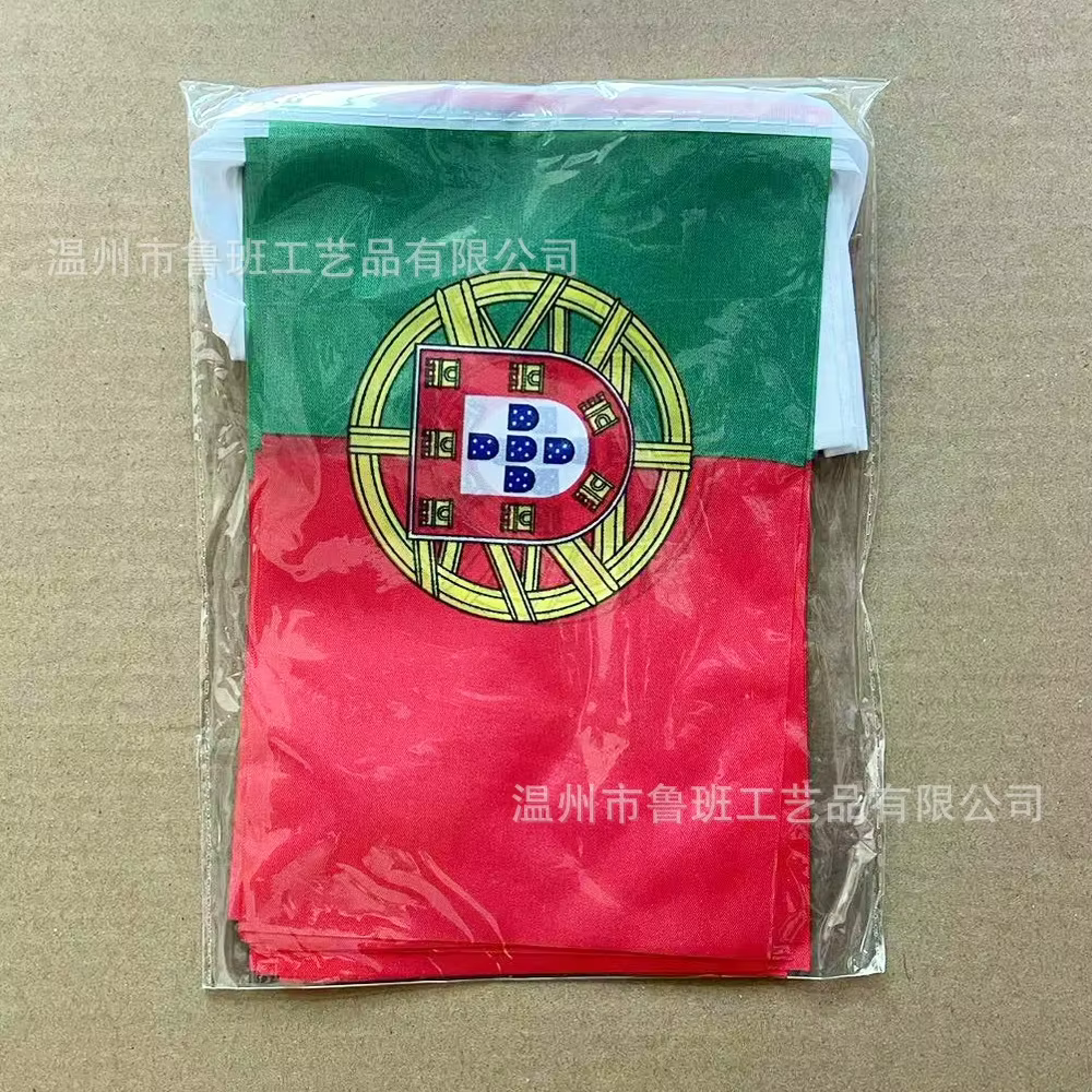 Banderines Portugal para guirnalda en fiestas y festivales - imagen 4