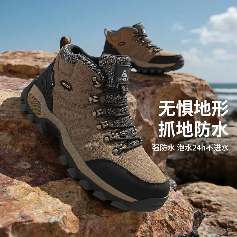 Skypilot Botas de montaña impermeables trekking táctico