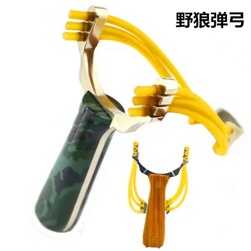 Juego de accesorios para tirador tipo estilingue en camuflaje